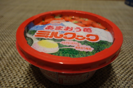 6-あまおう苺ミルクックDSC00319