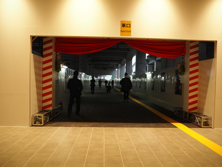 37−長崎駅 浦上駅P3283226