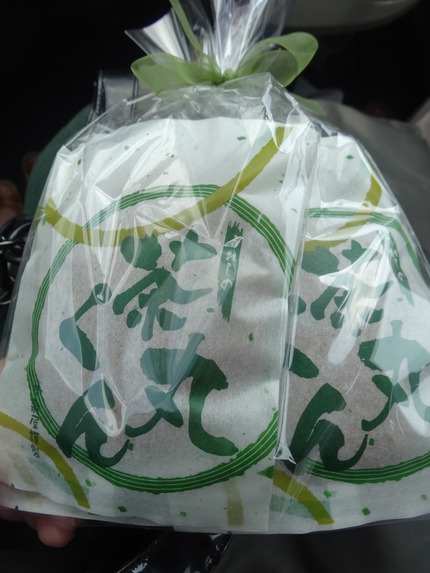 10-御歌屋菓子店DSC03211