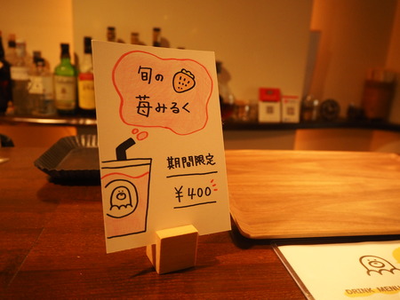 2021.06.10 諫早市栄町 ジュースバー モールP6102582