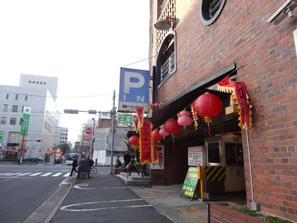 13-Ĺ���󥿥�ե����ƥ��Х�DSC09372