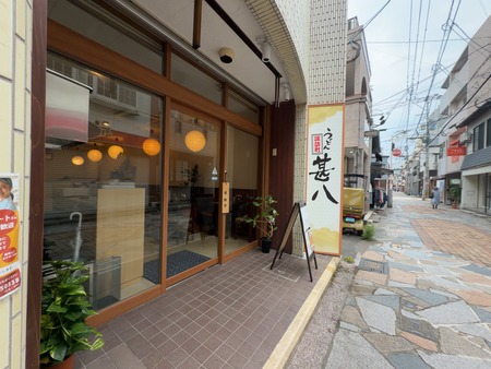 ���륳�����̤ꡡ���ɤ��ȬIMG_4140