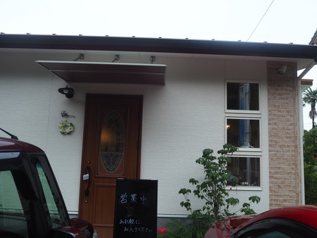6-諫早市飯盛町 結P7193278