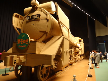 7-�����DSC09037