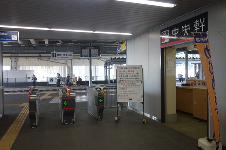 3-中央軒DSC02201