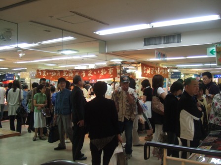 ふくちゃん 長崎浜屋 夏の北海道物産展 に出没 長崎 諫早市民 ふくちゃんの食う 寝る 遊ぶ日記