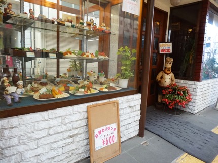 23-マキシムDSC07892