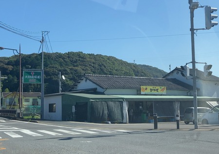 2025.08.16¡¡Âç¼»Ô¡¡»ºÄ¾¤«¤ä¤¼IMG_1918