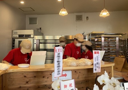 ���åڤ�ɤä�����Ź_1756117653