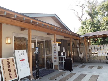 2022.01.29 諫早神社P1280698