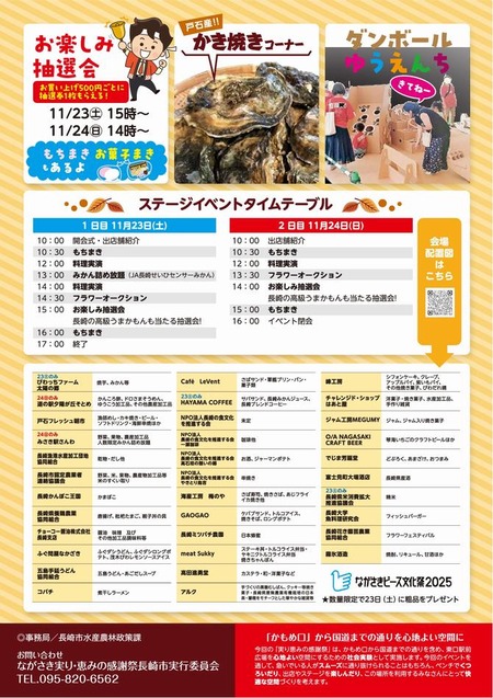 �¤�äδ��պ�2