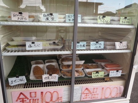 2023.05.05�����縶�ԡ��������ޥ��ȥ���P1017124