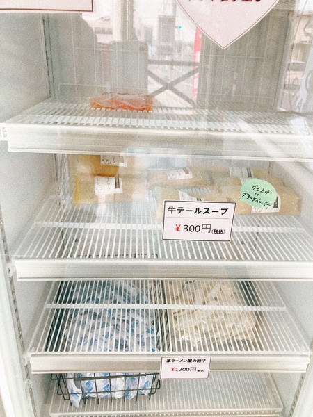 2022.11.27 大村市 ONIKU STORE チャンピオンIMG_1686
