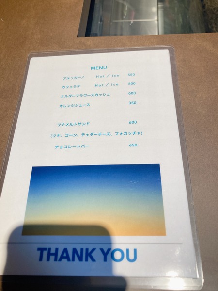 2023.07.08��Ĺ���063factory���ޥ��ߥե����ȥ꡼IMG_3573