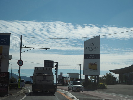 2021.10.25 雲仙市小浜町 ラ スピアッジーナPA235015