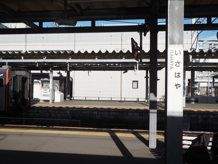 2022.10.17 ふたつ星4047 長崎駅発P1010242