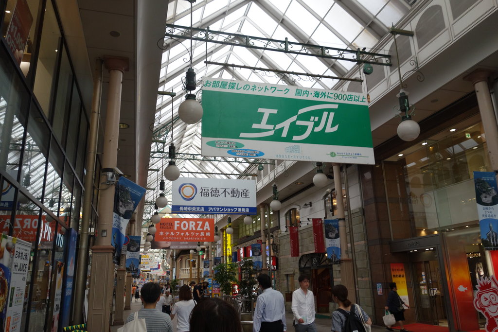 くまモンに会える 熊本支援観光物産展in観光通り 長崎市 長崎 諫早市民 ふくちゃんの食う 寝る 遊ぶ日記 くまモンに会える 熊本支援観光物産展in観光通り 長崎市 長崎 諫早市民 ふくちゃんの食う 寝る 遊ぶ日記