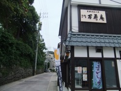 15-DSCF0497