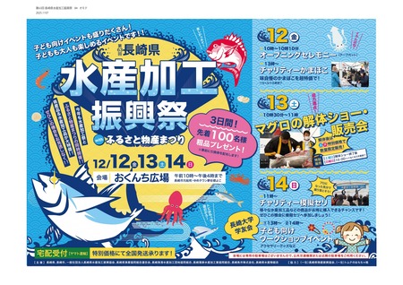 1765166863_page-0001