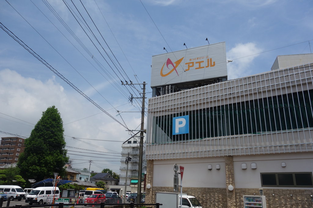 諌早市カフェ｜祝☆オープン！「コーヒーショップ フラット」（諫早