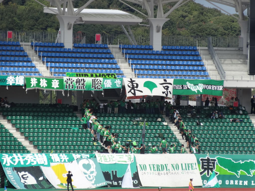 ｖファーレン長崎 ｊ2 第40節 ｖファーレン長崎 ｖｓ 東京ヴェルディ 長崎 諫早市民 ふくちゃんの食う 寝る 遊ぶ日記