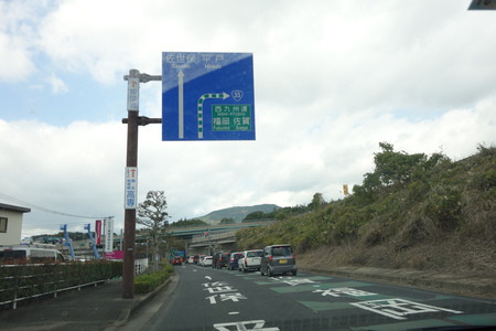 1-ハンバーグ家SS389DSC03964