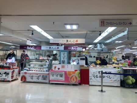 2024.03.22 長崎浜屋あんこ展IMG_6238