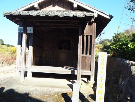 15-£Ê£Ò¥¦¥©¡¼¥¥ó¥°¡¡´ÒÁá»Ô¹âÍèÄ®PA251642