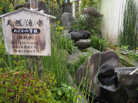 2023.01.14 島原市アーケードP1011334