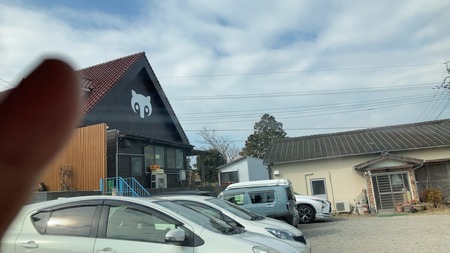 2022.02.13 雲仙市国見町 百花台公園ドックランIMG_8415