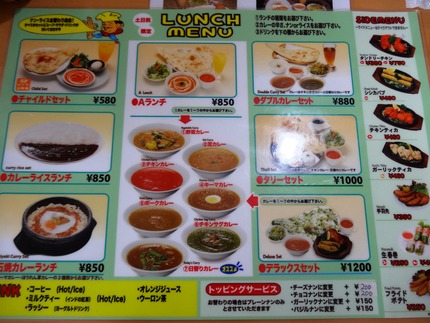 4-�̎ߎَƎ�DSC05700