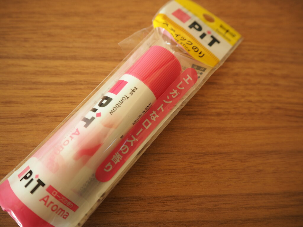 お花屋さんの おしゃれカフェ Musubu Cafe 諫早市飯盛町 長崎 諫早市民 ふくちゃんの食う 寝る 遊ぶ日記 お花屋さんの おしゃれカフェ Musubu Cafe 諫早市飯盛町 長崎 諫早市民 ふくちゃんの食う 寝る 遊ぶ日記