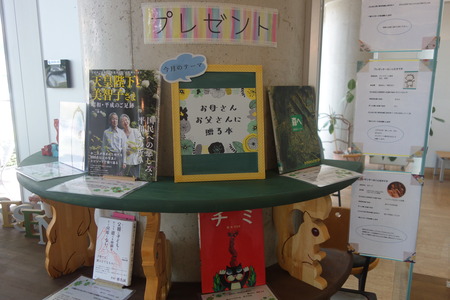 9-諌早市 図書館カフェ オッコDSC06429