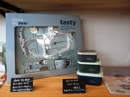 2021.09.25¡¡±ÀÀç»Ô¹ñ¸«Ä®¡¡rain P9160955