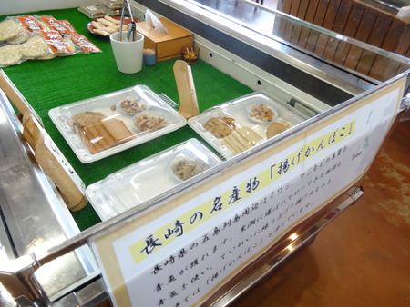 11-DSC07022