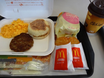 マクドナルド-5-DSC09625