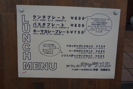 ��-�������DSC04523