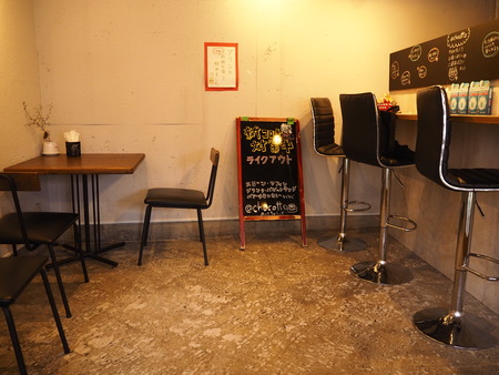 7-諫早市栄町 あっとちょこっとP6020655