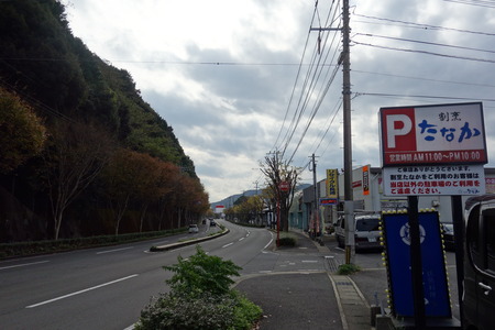 2-割烹たなかDSC02033