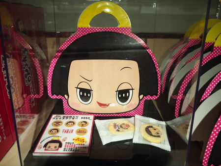 20-チコちゃんに叱られる! 福岡祭りP9159305
