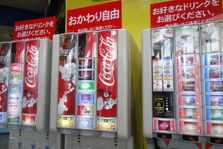 5�ݥ��饪���Х�Х�DSC08868