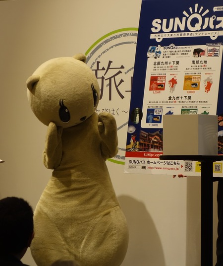 £±-nimoca ¥¥ã¥é¥¯¥¿¡¼DSC08395