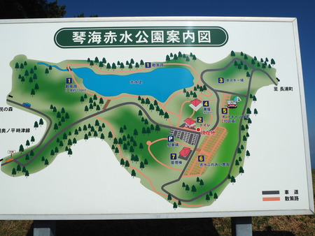 2022.10.28���׳��ֿ����PA232470