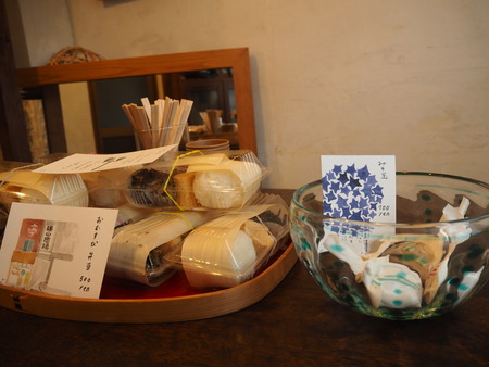 9-長崎市万屋町 からすみ茶屋 なつくらP7203541