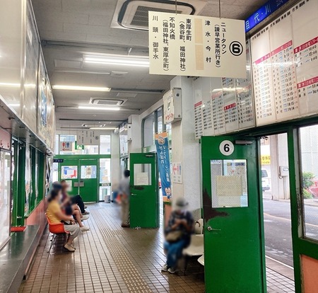 2021.09.01Хߥʥ_1630504087