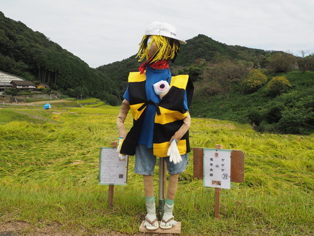 ȺĮêĤޤĤꭢεϺP9241185