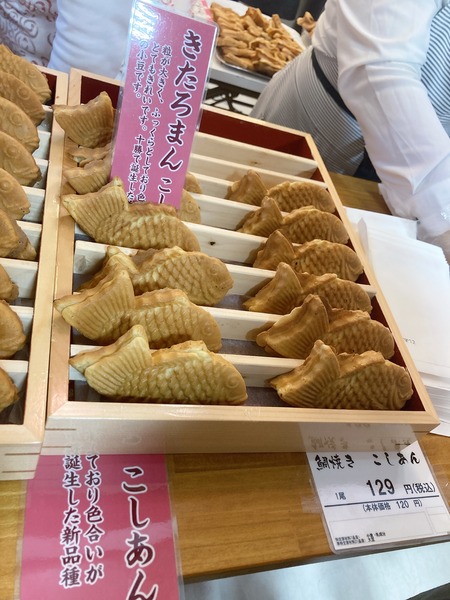 2023.05.19 長崎市 菜崎浜屋 長崎浜乃家IMG_0134