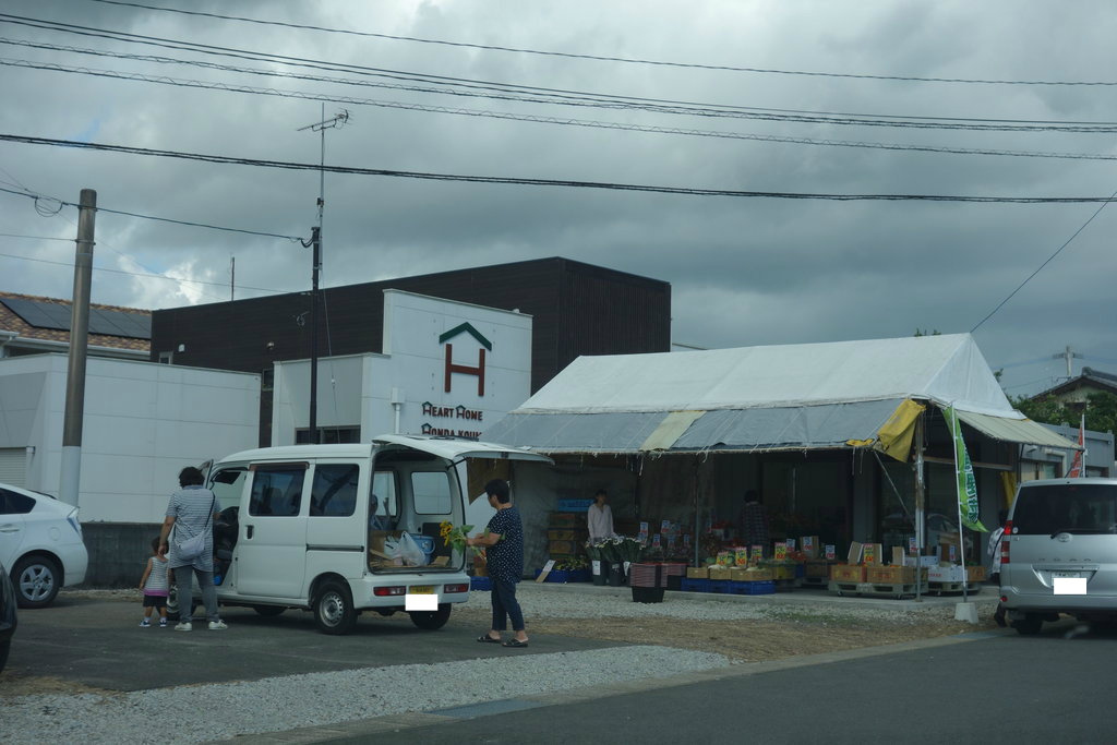 諌早市ランチ｜1日1組限定の隠れ家店「和色 からくさ」（諌早市有喜