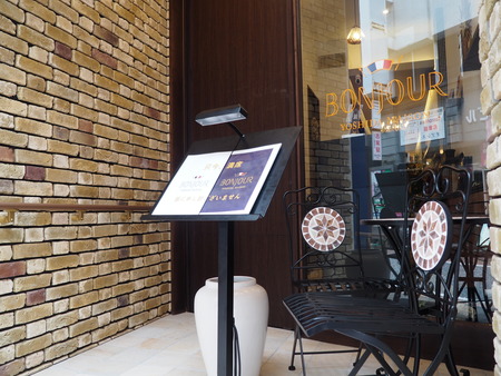 2022.07.25��Ĺ�������Į���ܥ󥸥塼��襷���᥾��P7212889