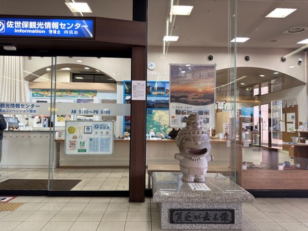 �������ݴѸ����󥻥󥿡�IMG_1921